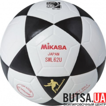 Мяч футзальный MIKASA SWL 62U