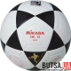 Мяч футзальный MIKASA SWL62