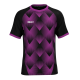 Футболка футбольна Rigo MIRAGE